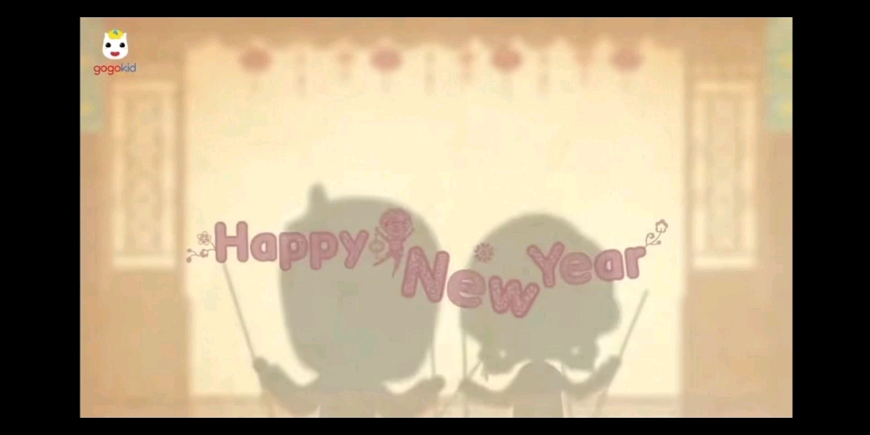 [图]happy new year歌曲1