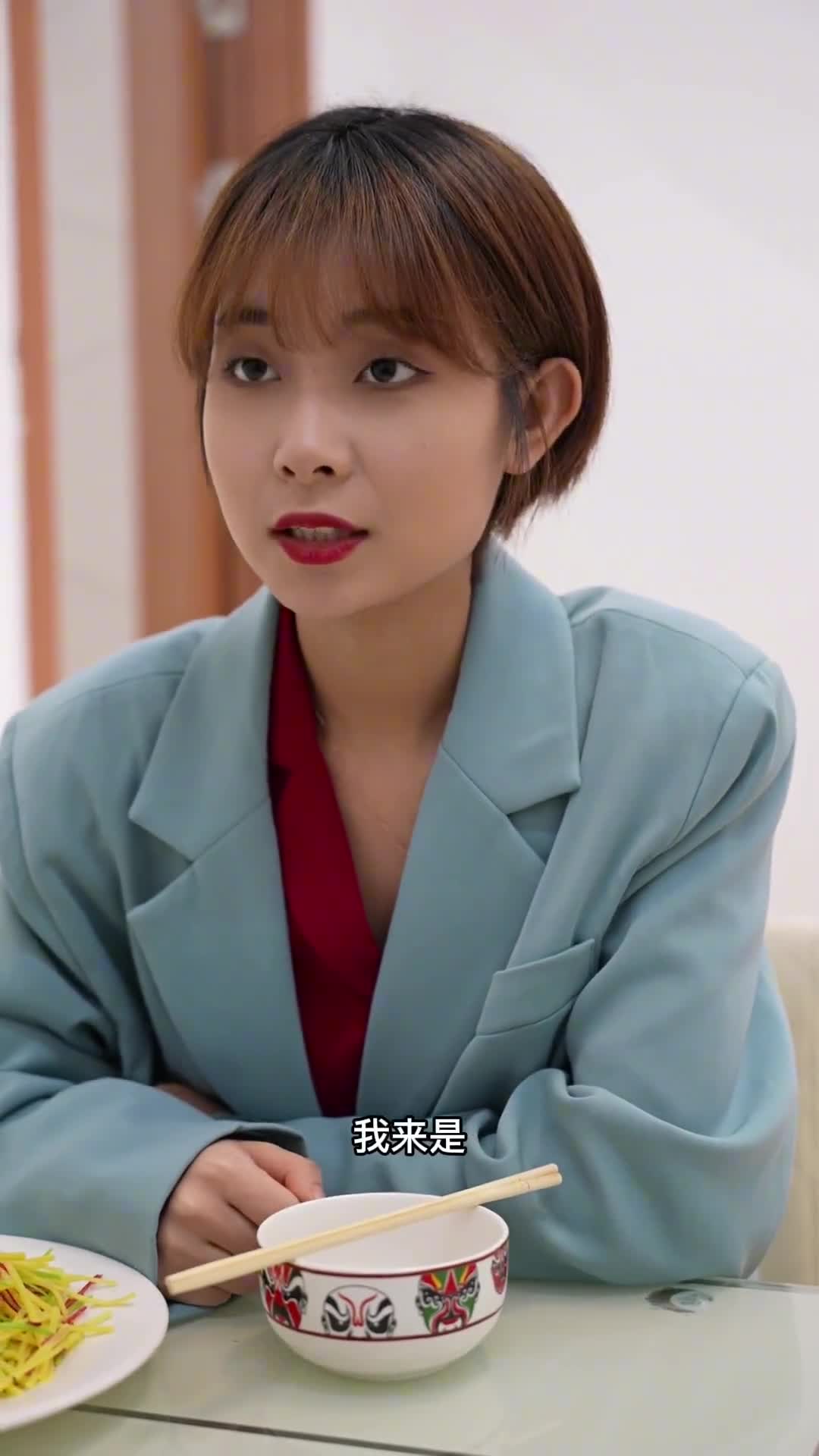 我的嫂子哔哩哔哩bilibili