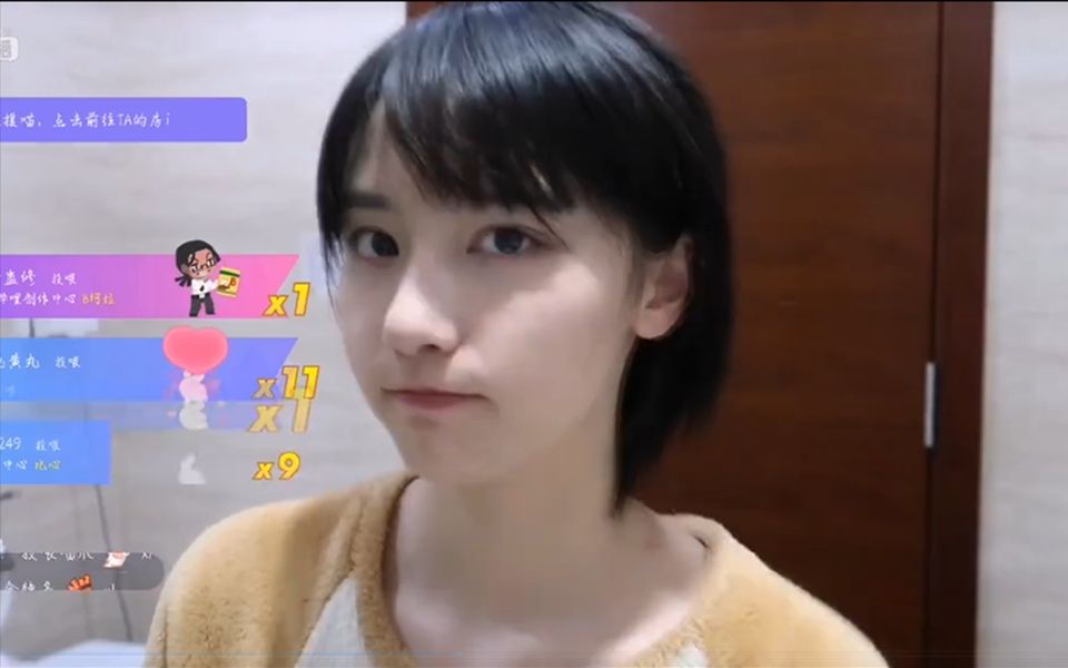 犬来八荒0527
