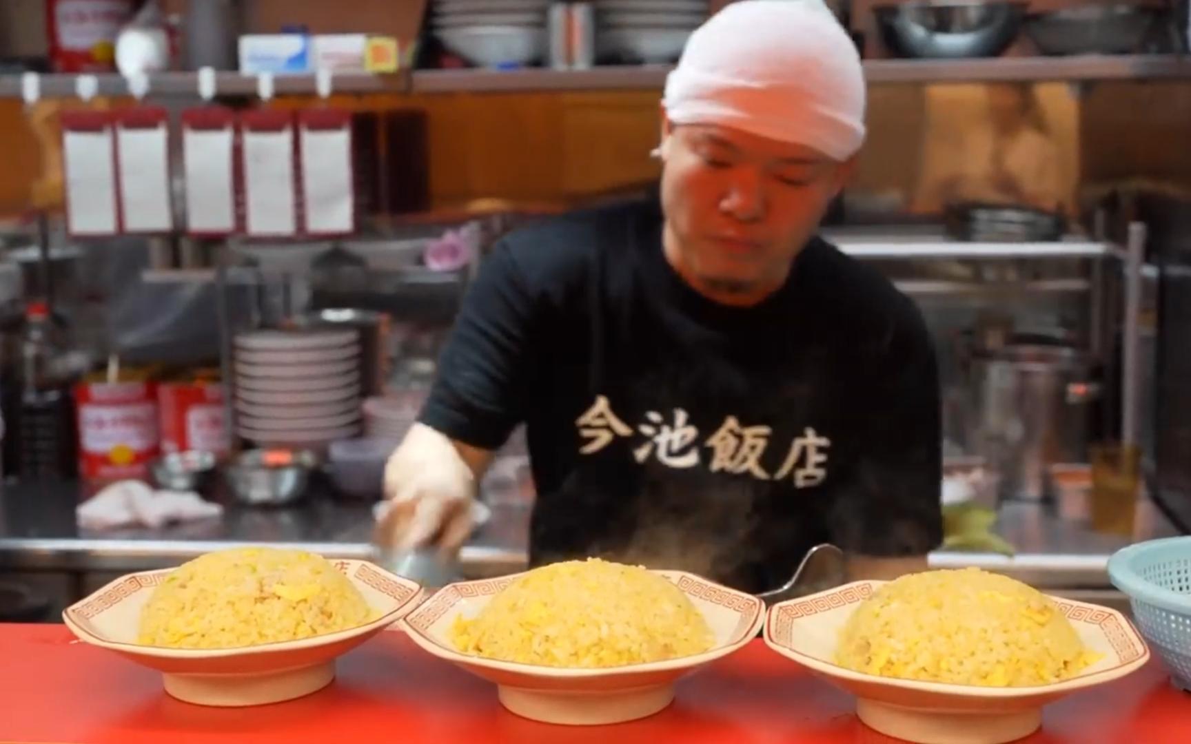 [图]日本炒饭大师的新餐厅—今池饭店