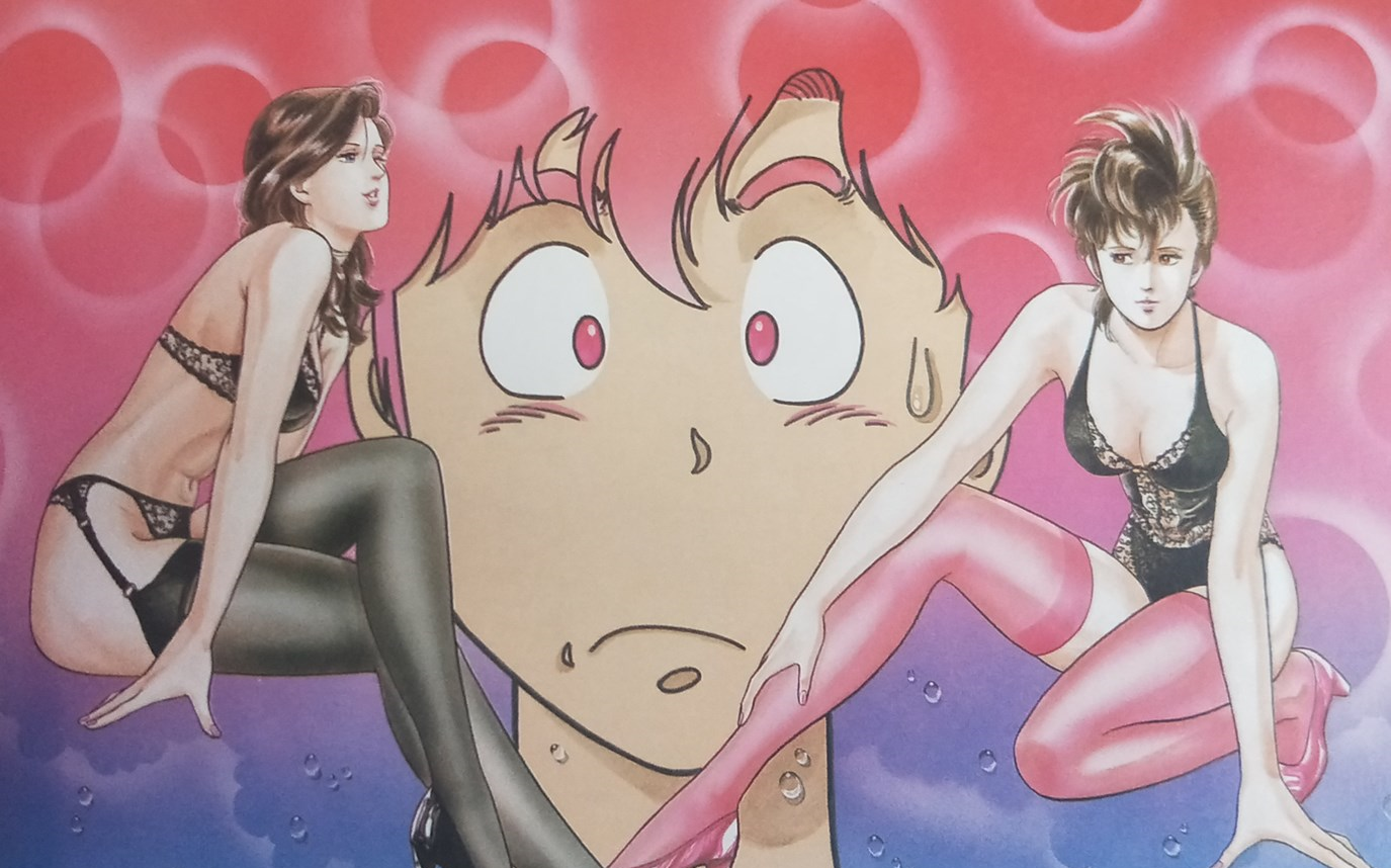 【经典永恒】80,90后的童年 城市猎人op 现场演唱版 稀有 爱よ消えな