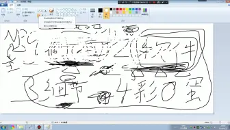 零基础如何制作一款rpg游戏-壹-零基础剧本教程-1.剧本的要素分析/剧本编写的准备工作