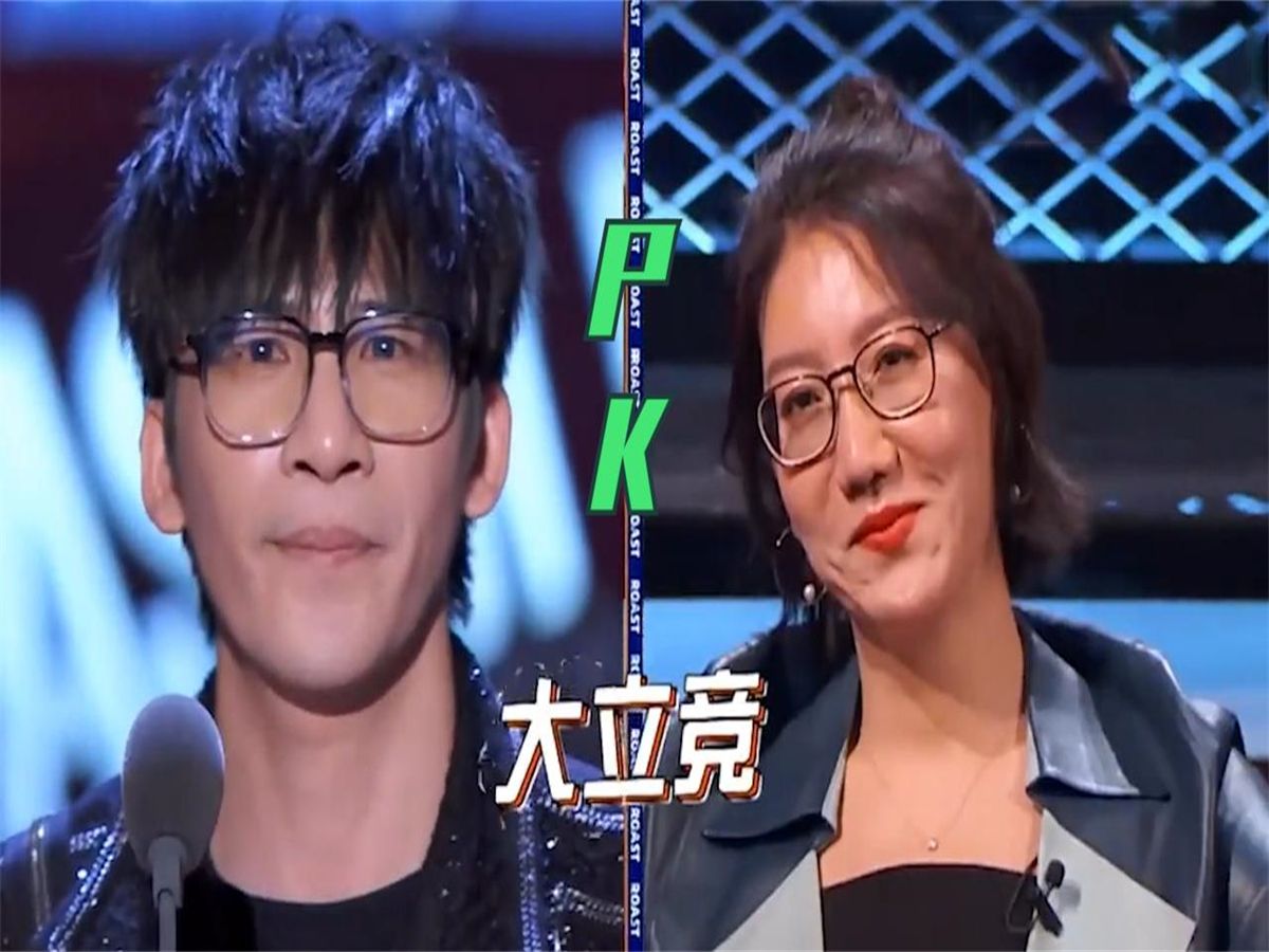 大张伟模仿能力有多强?模仿易立竞学到精髓,把本尊都给逗乐了!