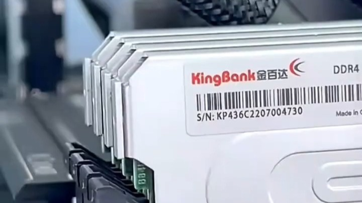 金百达银爵系列32G(16GX2)套装DDR43200台式机内存条64G套装C16#内存条