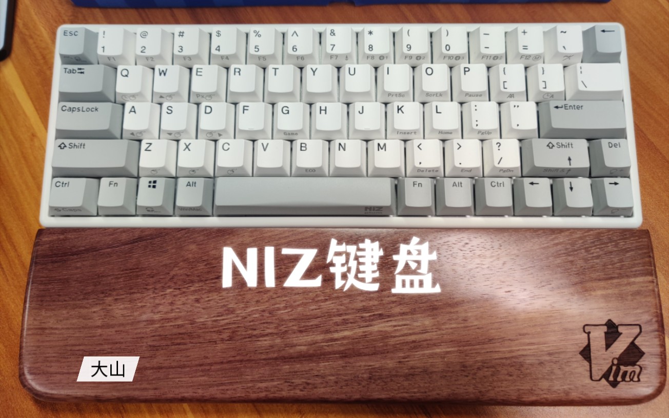 niz宁芝静电容键盘 66键三模 静态观赏