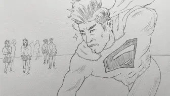 慕容云海就是Superman！