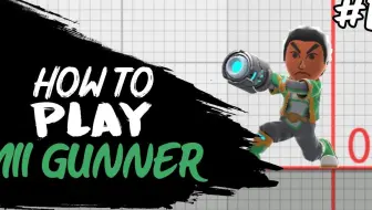 大乱斗日服xxy 隆 对策ness Mii枪 哔哩哔哩 Bilibili