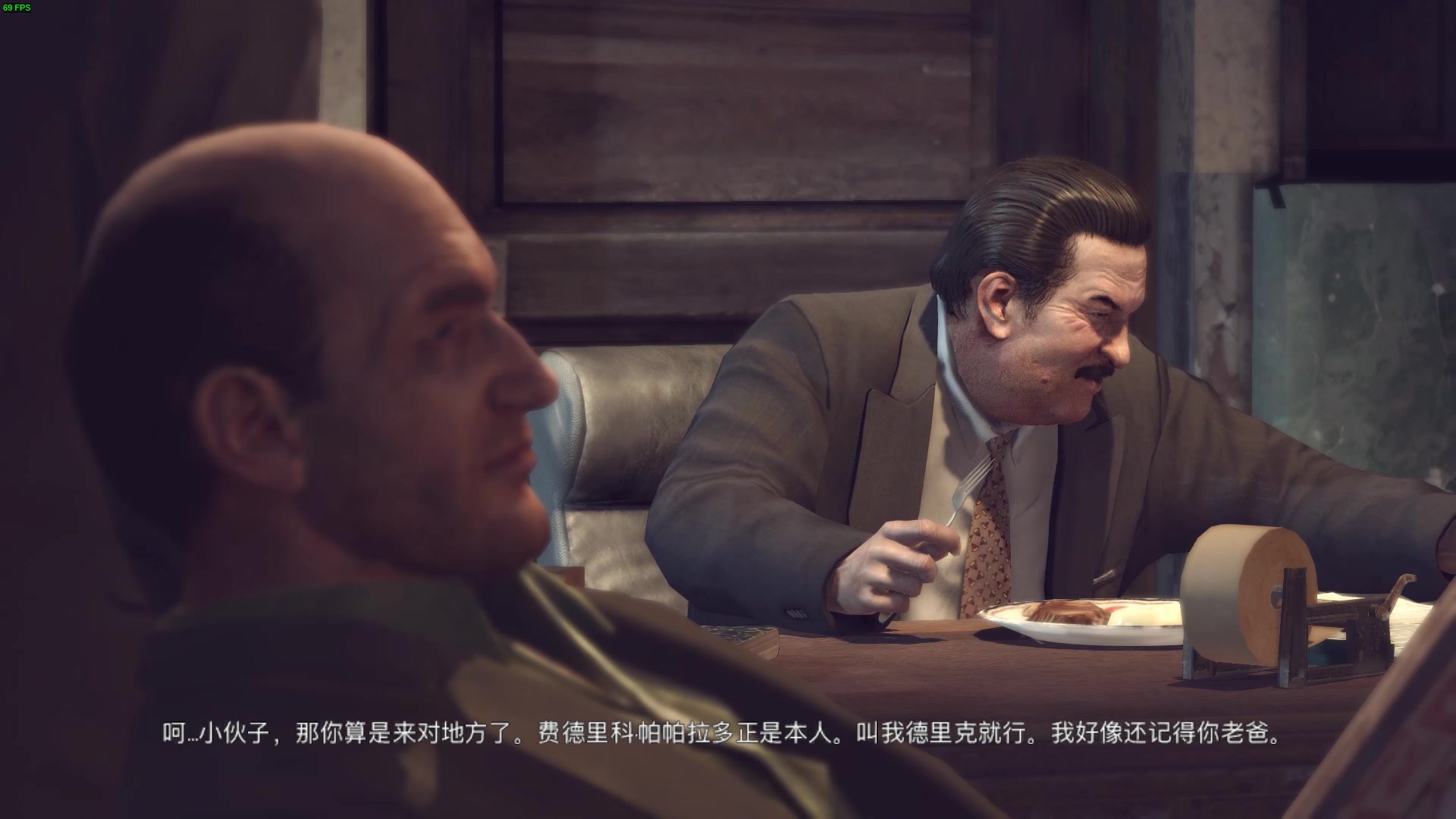 [图]【Mafia II Definitive Edition】第三，四章