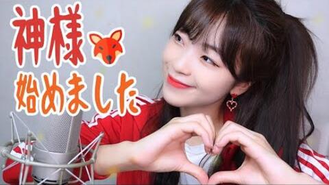 搜索 哔哩哔哩 つロ 干杯 Bilibili 搜索 哔哩哔哩 つロ 干杯 Bilibili