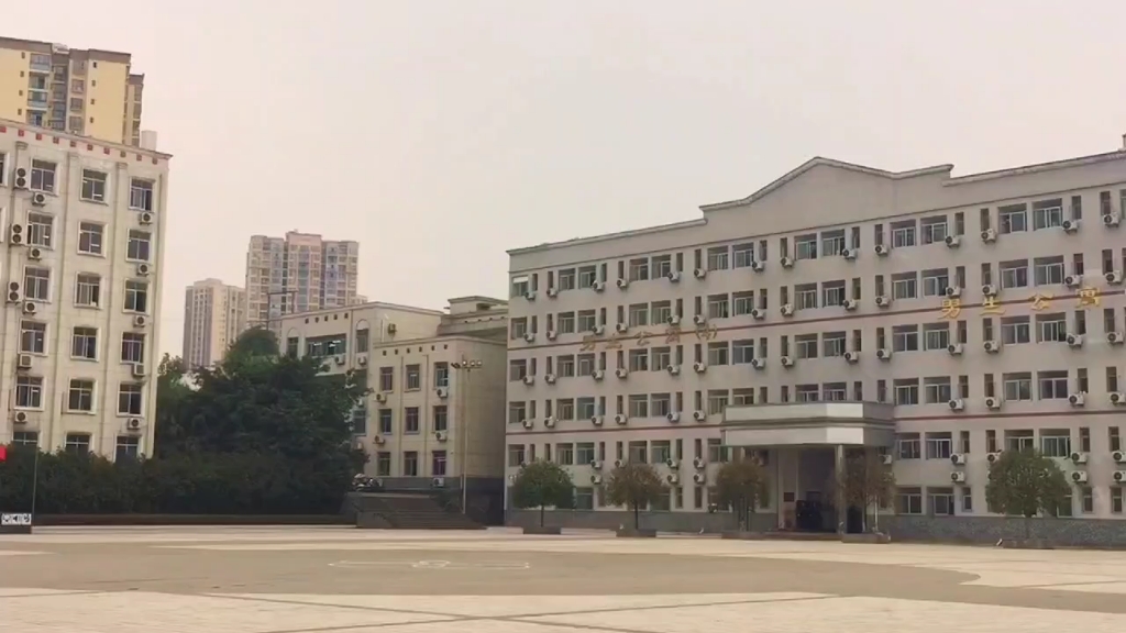 重庆工商学校白沙图片