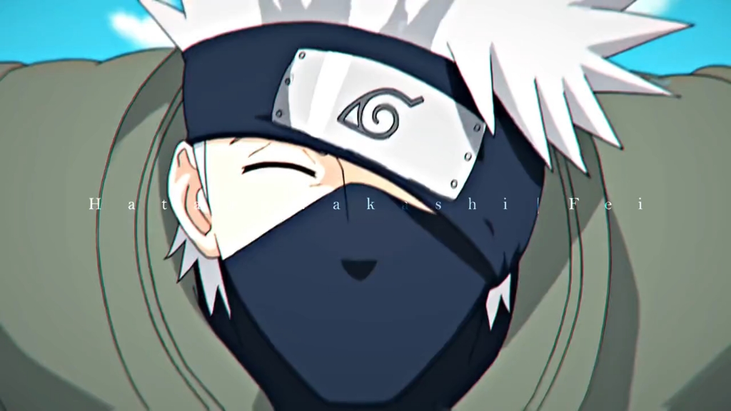 火影,卡卡西力量