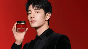 【肖战】221226YSL圣罗兰藏金系列新广