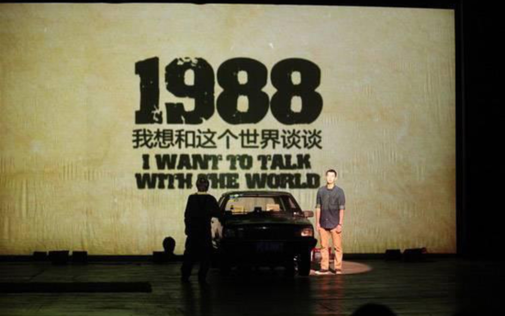 [图]金世佳 ｜ 话剧 『1988我想和这个世界谈谈』-陆子野（谢幕）上海场