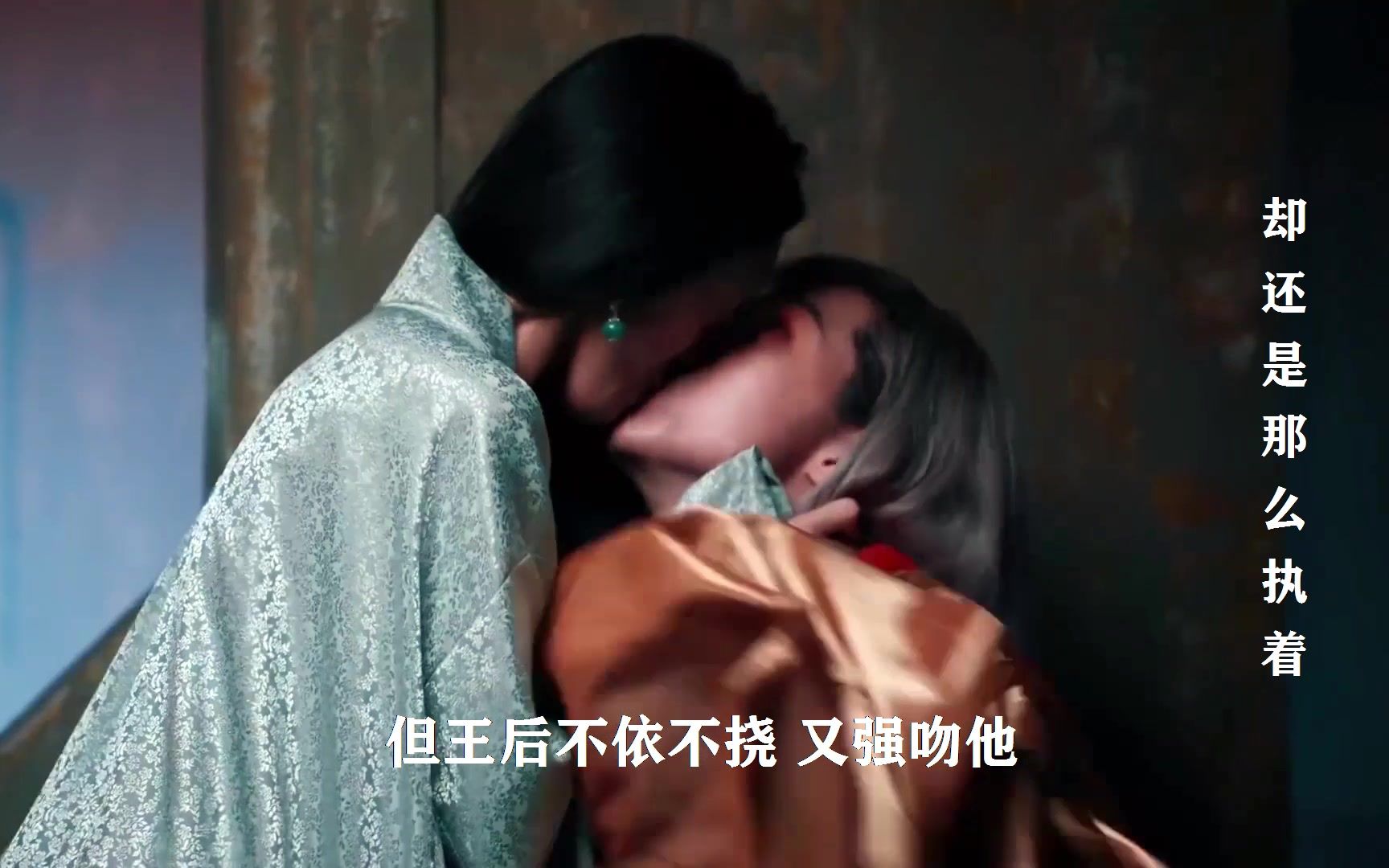 中文字幕越南古风mvt65t09m自心画面唯美剧情甜虐让人上头