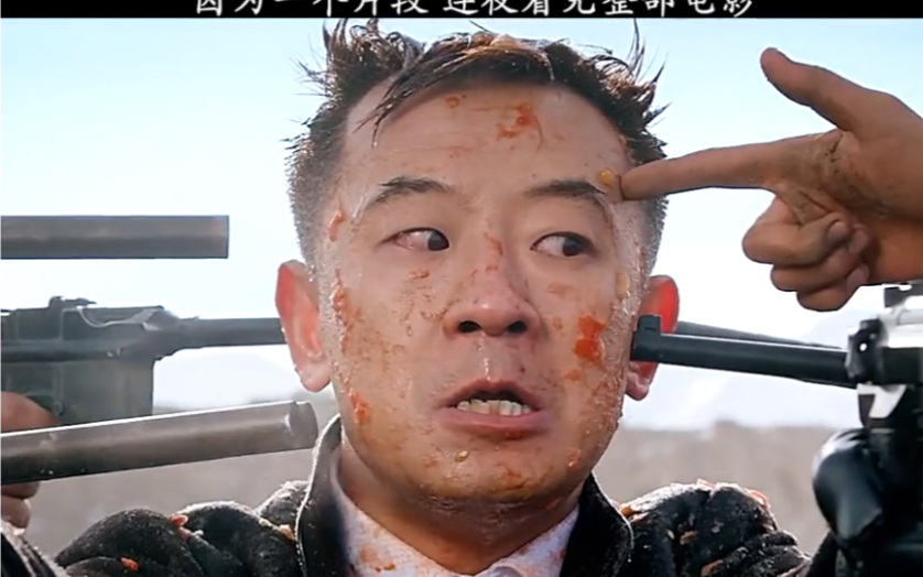 红雷哥这波操作简直笑不活