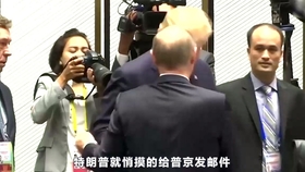 中田英寿 在前园因被酒迷住而 微笑 Poka札幌 加贺棒焙茶 更新发表会 哔哩哔哩 つロ干杯 Bilibili