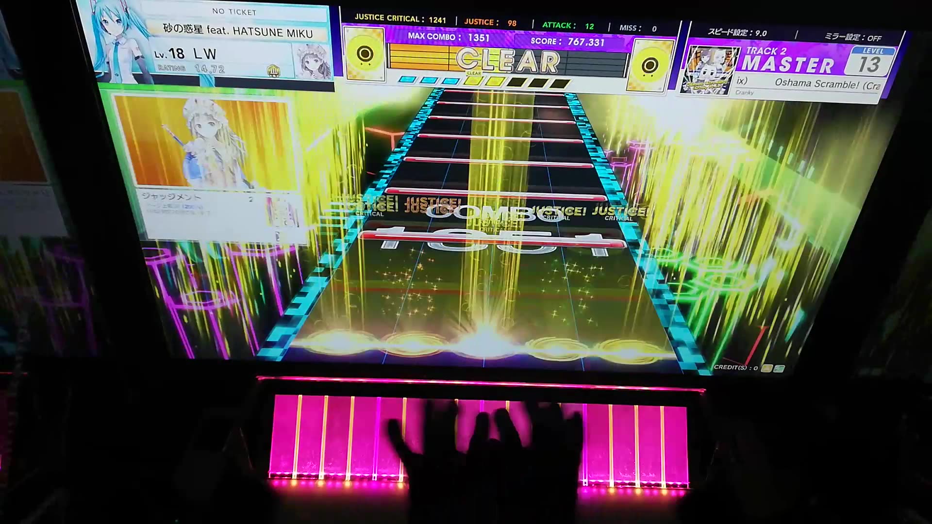 [图]日本街机音游chunithm（手残向）1.Oshama Scramble! (奶牛歌)全连