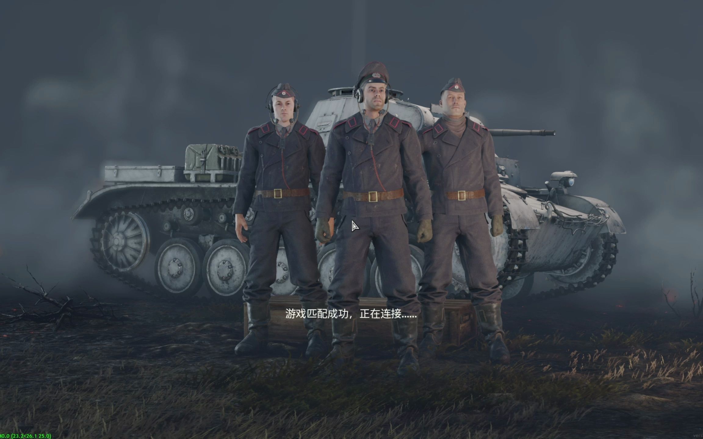 《从军》国服雪地战役05蓝方