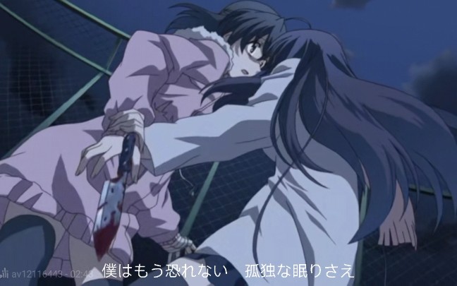 用克罗地亚狂想曲演绎schooldays最后一集