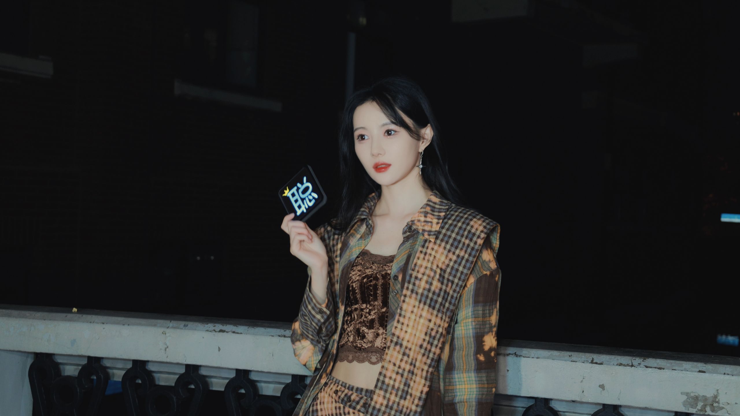 【邵雪聪】出街 【focus】20240511