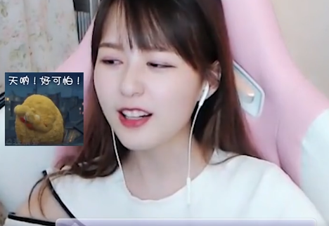 cf女主播有多强一起看看吧