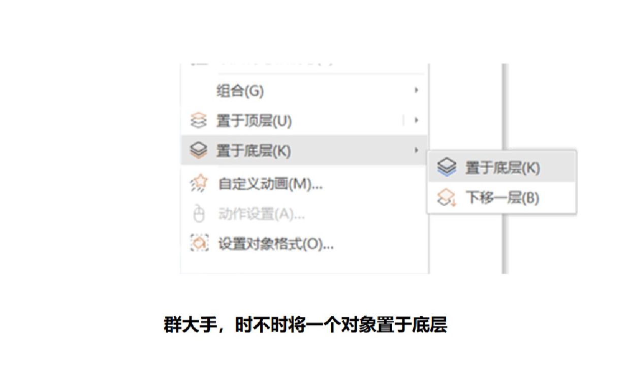 《 喷 系 现 状 》哔哩哔哩bilibili