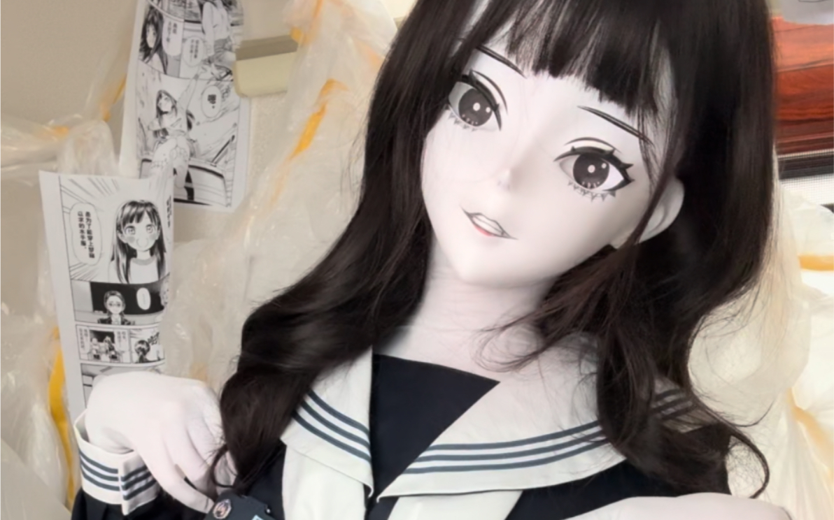 【kigurumi头壳】即使不在一个次元,也不妨碍我爱你