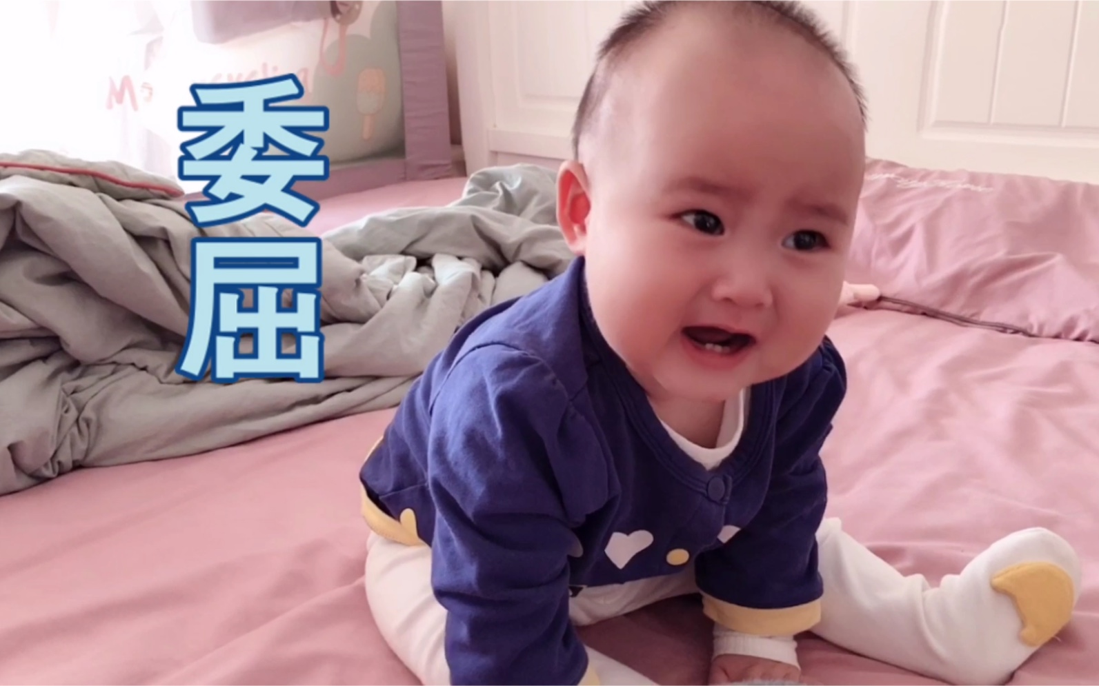 爸爸带娃看宝宝多委屈!换个尿不湿都不肯,关键时刻还是要找妈妈