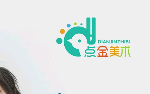 当你觉得字母普通的时候用这个方法设计logo哔哩哔哩bilibili