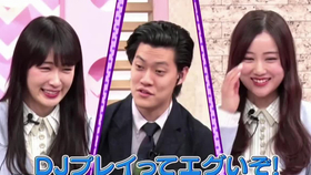 音箱登龍門中野美奈子 哔哩哔哩 つロ干杯 Bilibili 音箱登龍門中野美奈子 哔哩哔哩 つロ干杯 Bilibili
