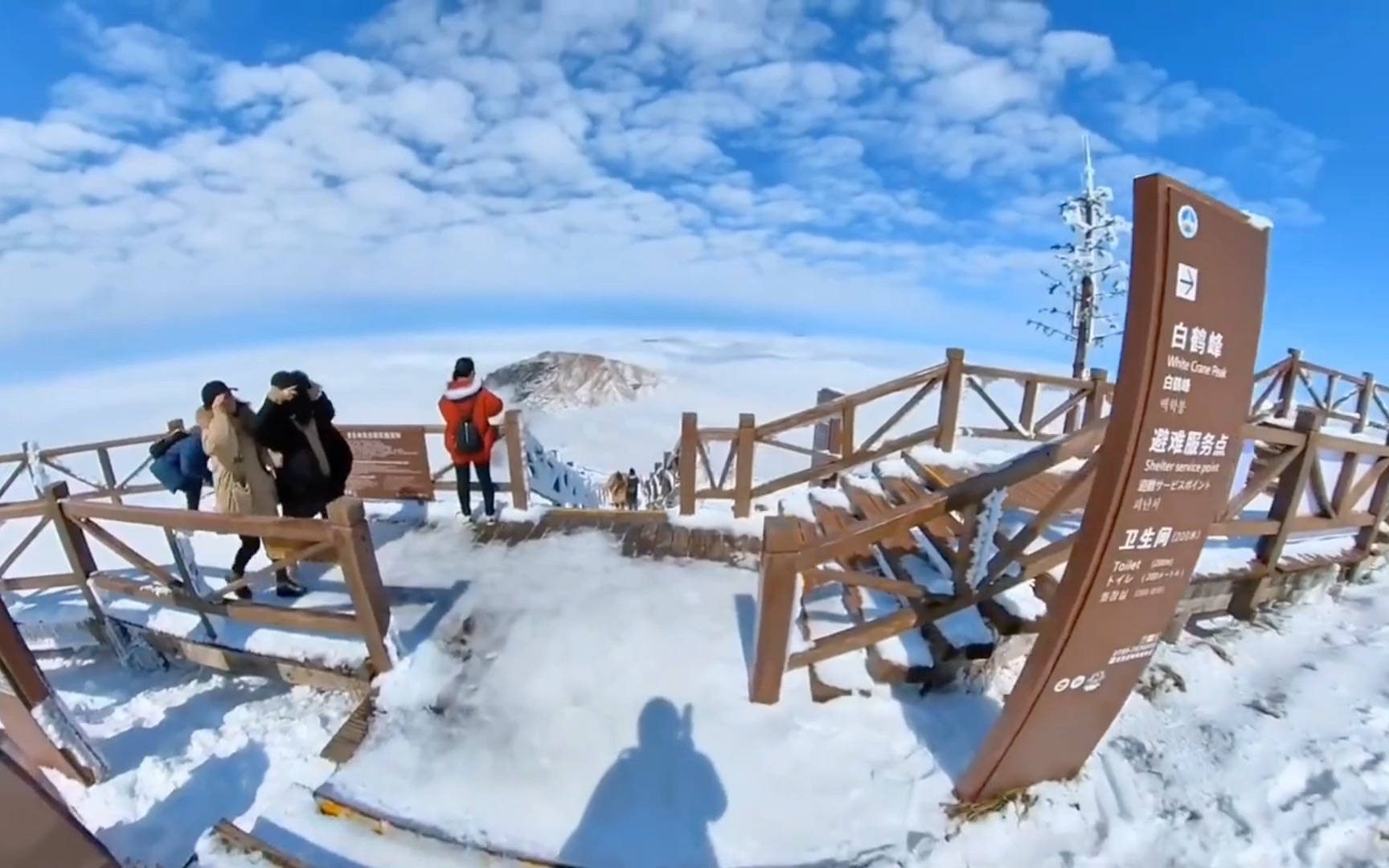 [图]江西武功山的冰天雪地