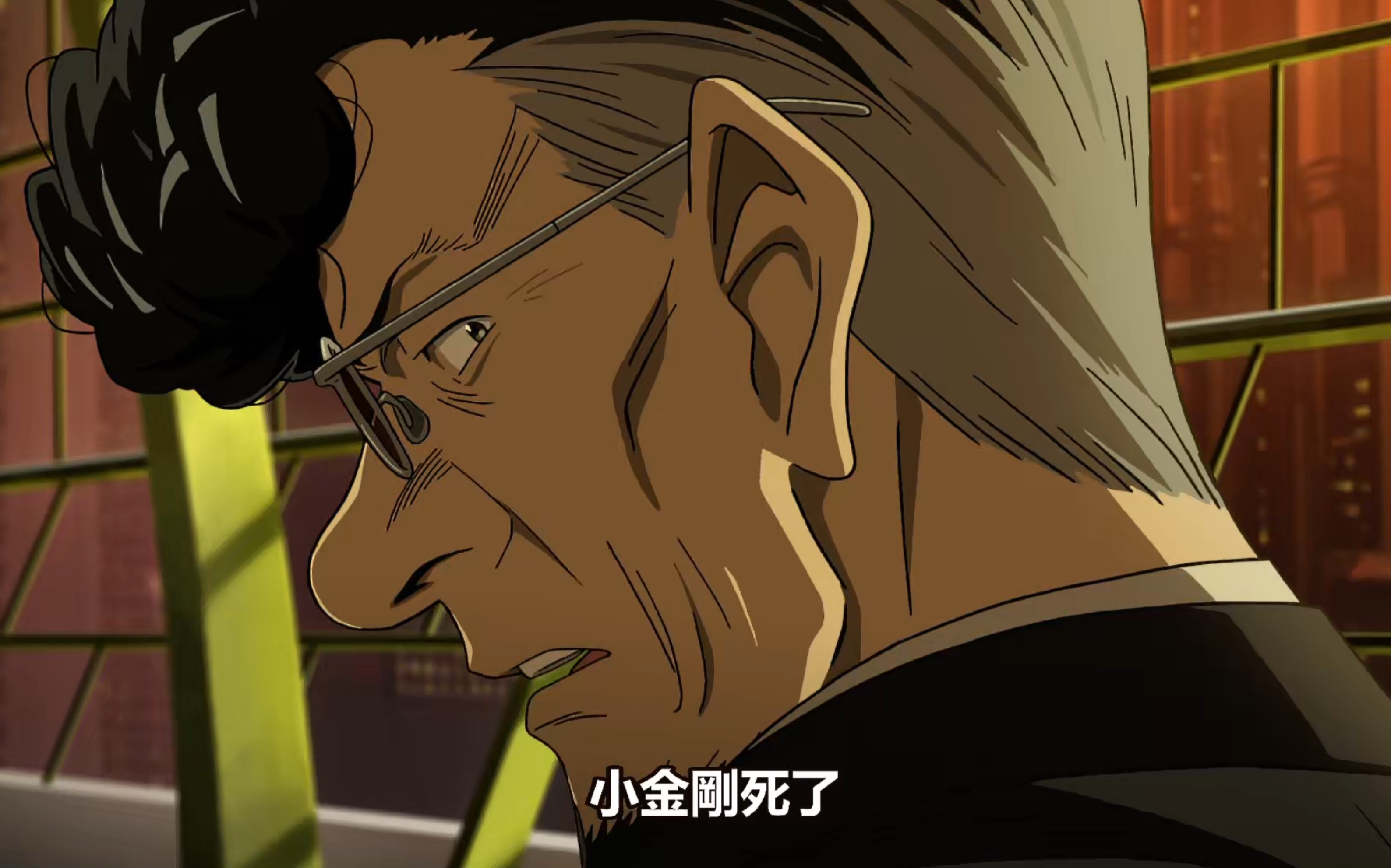 【冥王pluto】天马の救赎