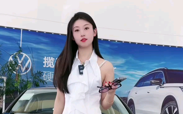 龙海哔哩哔哩bilibili