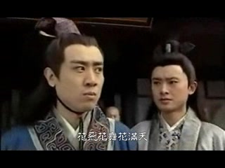 【卧龙小诸葛】天下大乱(于和伟版鲁肃)哔哩哔哩bilibili