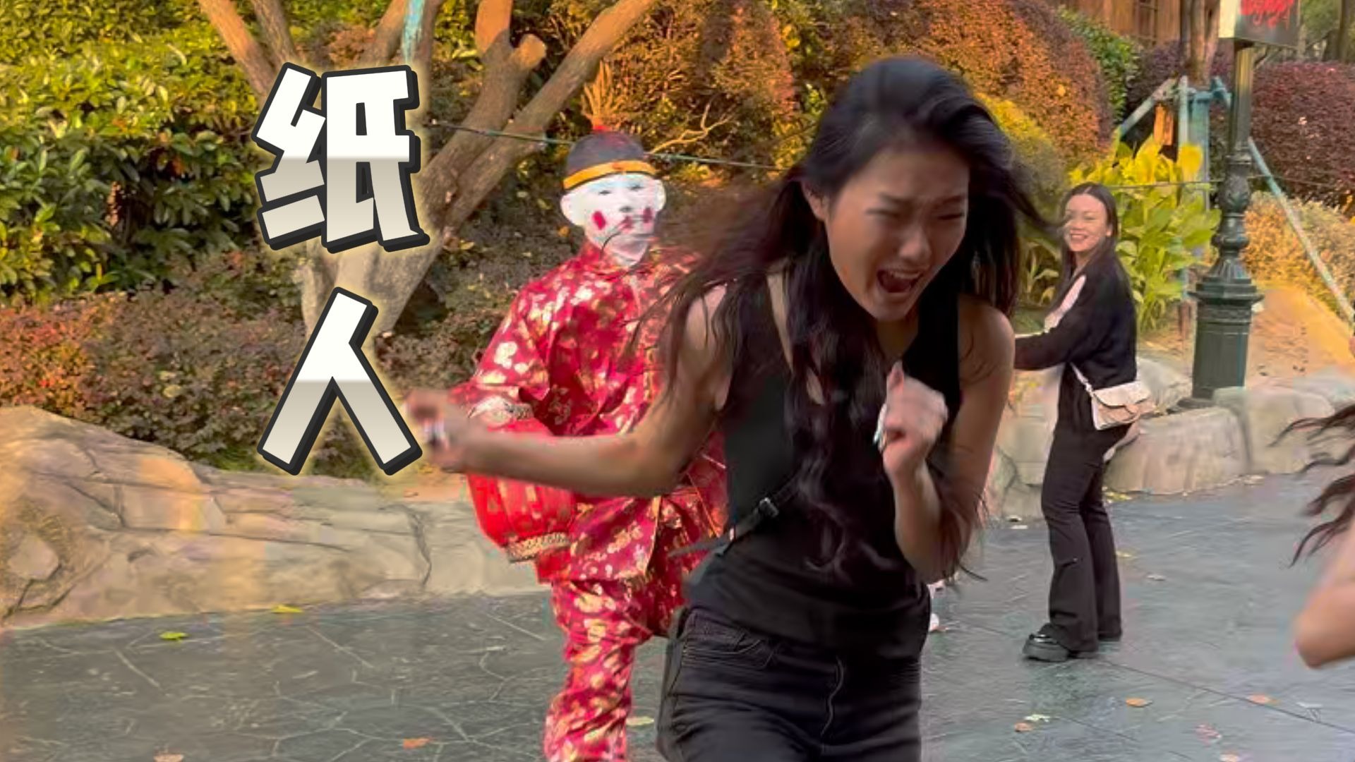 比僵尸还猛的中式恐怖——纸人！！