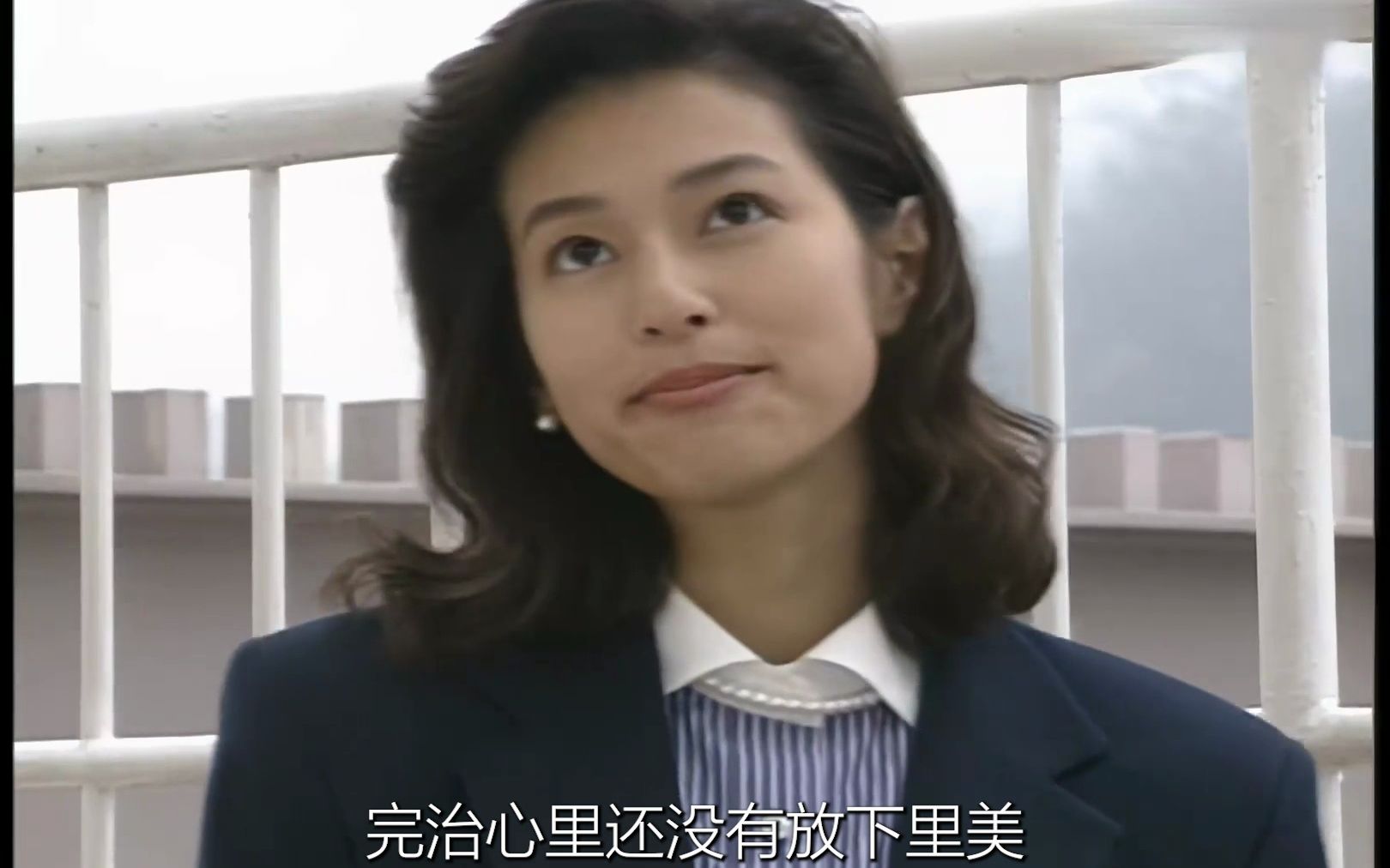 [图]东京爱情故事（1991）篇外篇