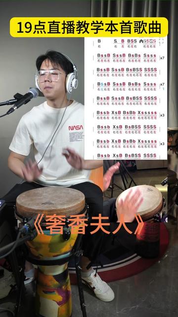 奢香夫人歌曲(奢香夫人歌曲创作背景)