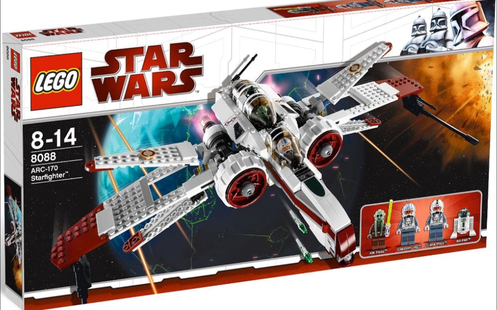 乐高星球大战8088arc170星际战斗机速组评测