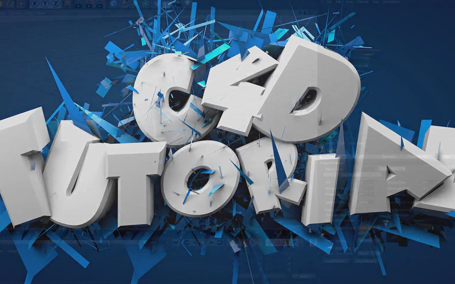 【c4d教程】用c4d软件制作一个三维3d立体字效果频教程讲解