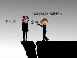 Download Video: 【正泰】确定不吃一口？