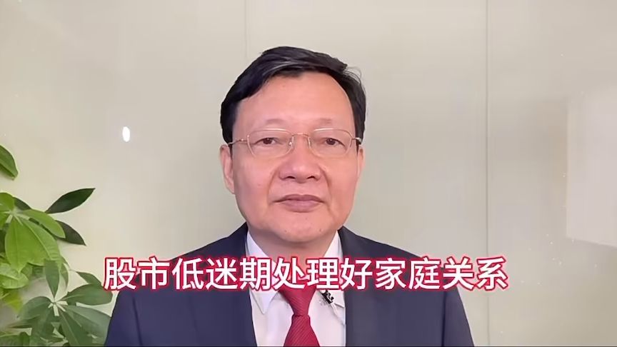 大霄：又到了最对不起家人的时刻，大家在家要多做家务