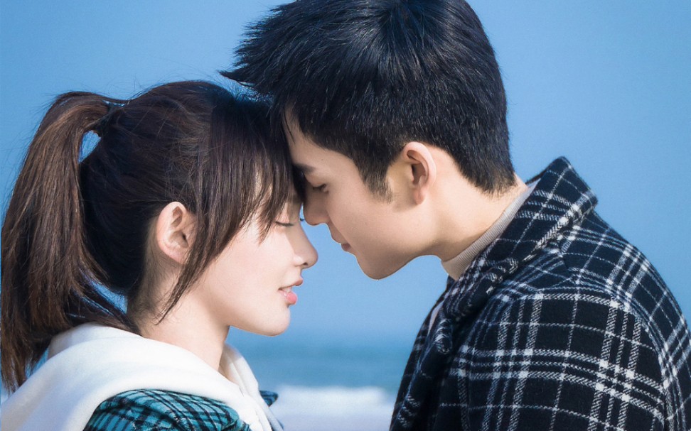 【甜宠一夏】《走起我的天才街坊》【韩东君×彭小苒】我出息了,终于