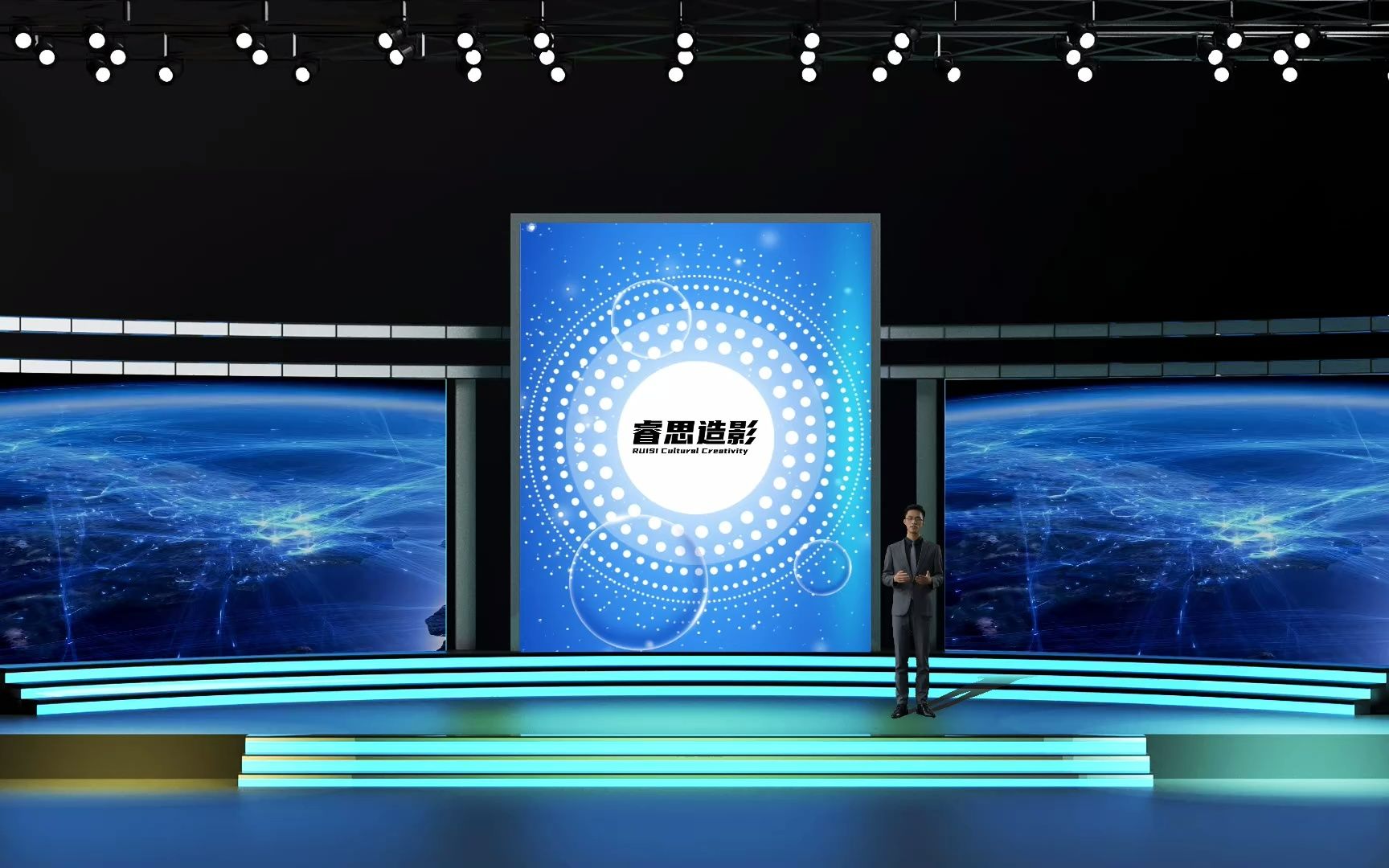 芯象vmix虚拟集308 元宇宙演播室直播间发布会三屏绿幕抠像舞台_哔哩