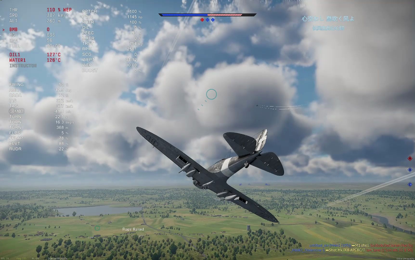 布雷达肘小孩——没屁放了