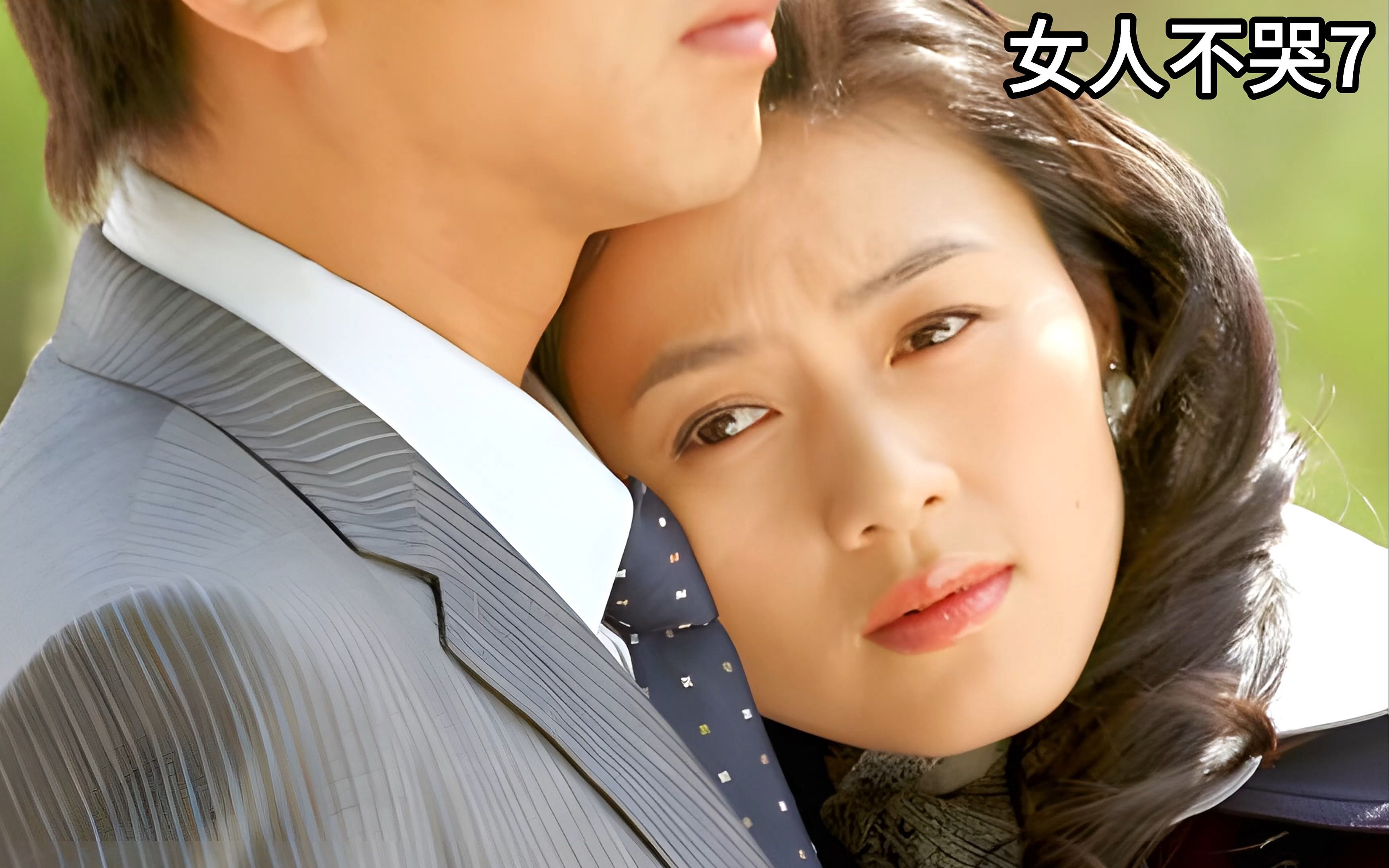 女人不哭:从没见过这么狠毒的一家,堂哥拿堂弟当马骑,舅妈拿自己外甥