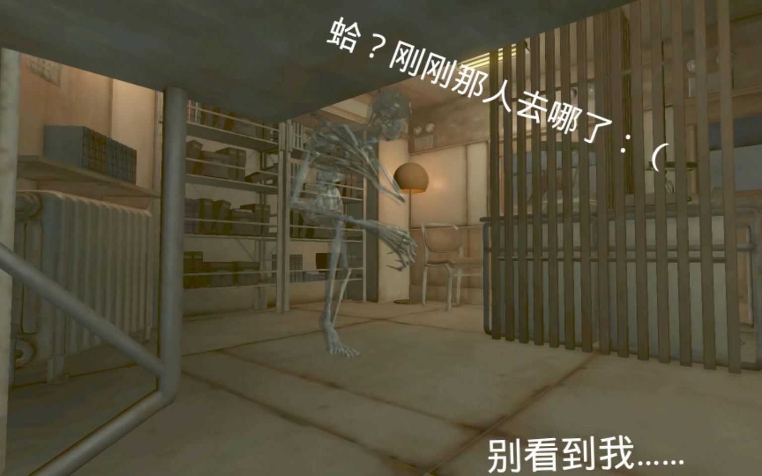 恐怖游戏【畸胎】实况新人-送了它一血还要追我