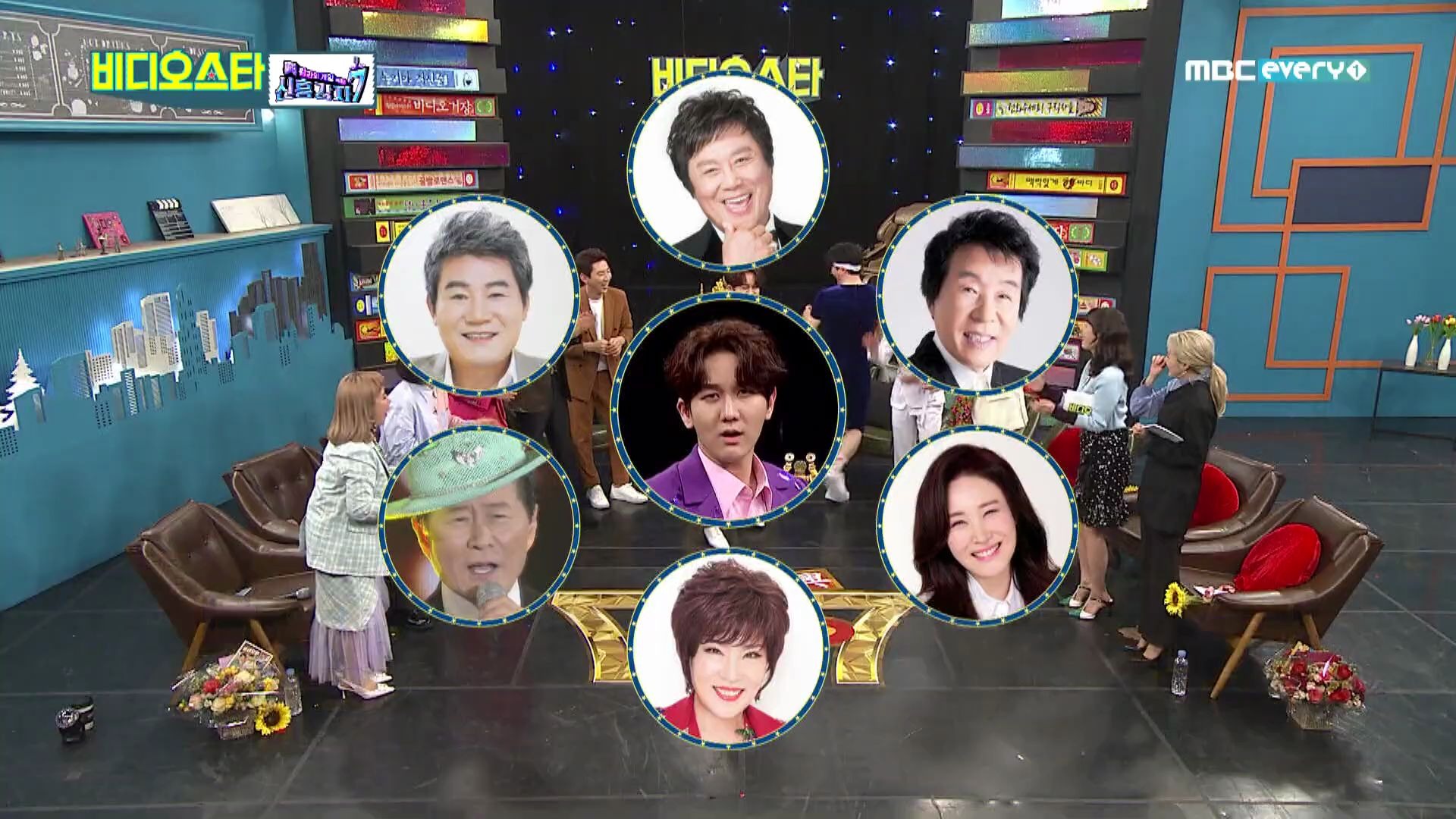 trot七人组 cut 20200331