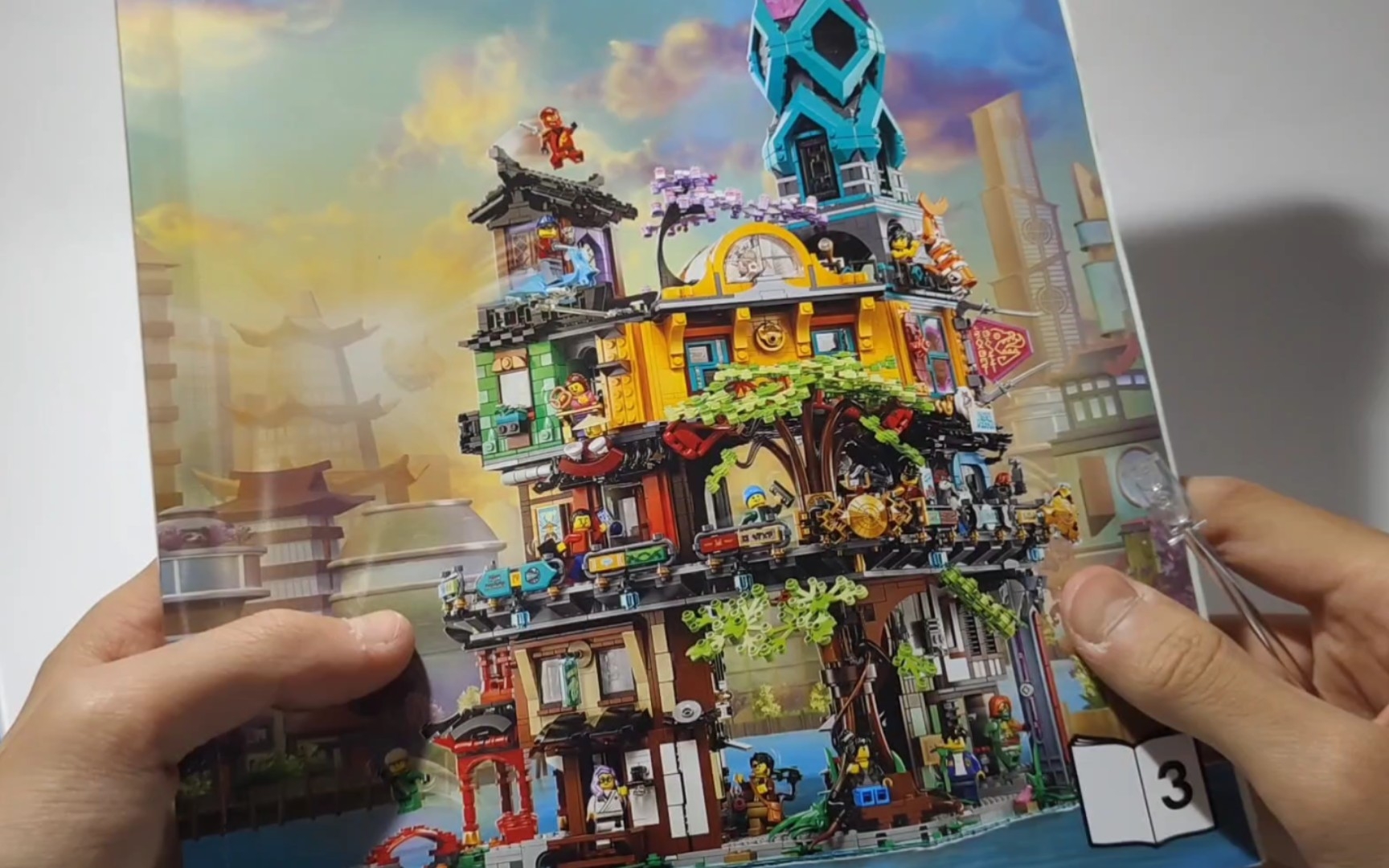 乐高幻影忍者花园71741花园评测