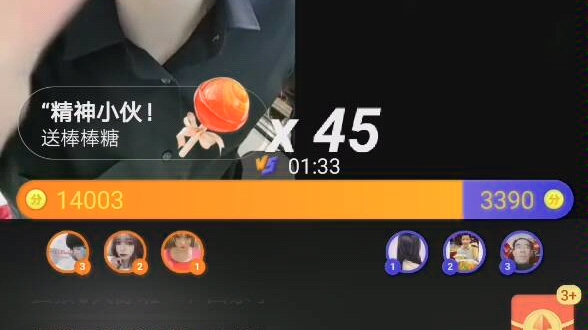 快手天舒pk卤蛋卤蛋被骗大快人心