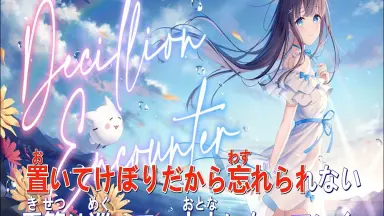 ミヤコワスレ終末論/-哔哩哔哩_Bilibili